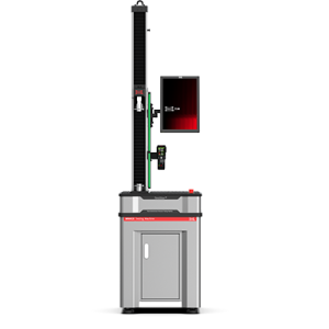 10N~5kN single column table-top ETM-A series